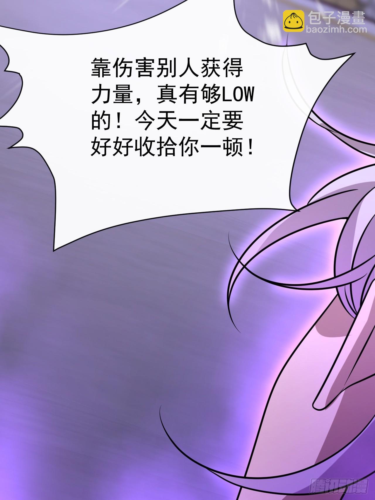 035.脚滑(1/2)-第38话