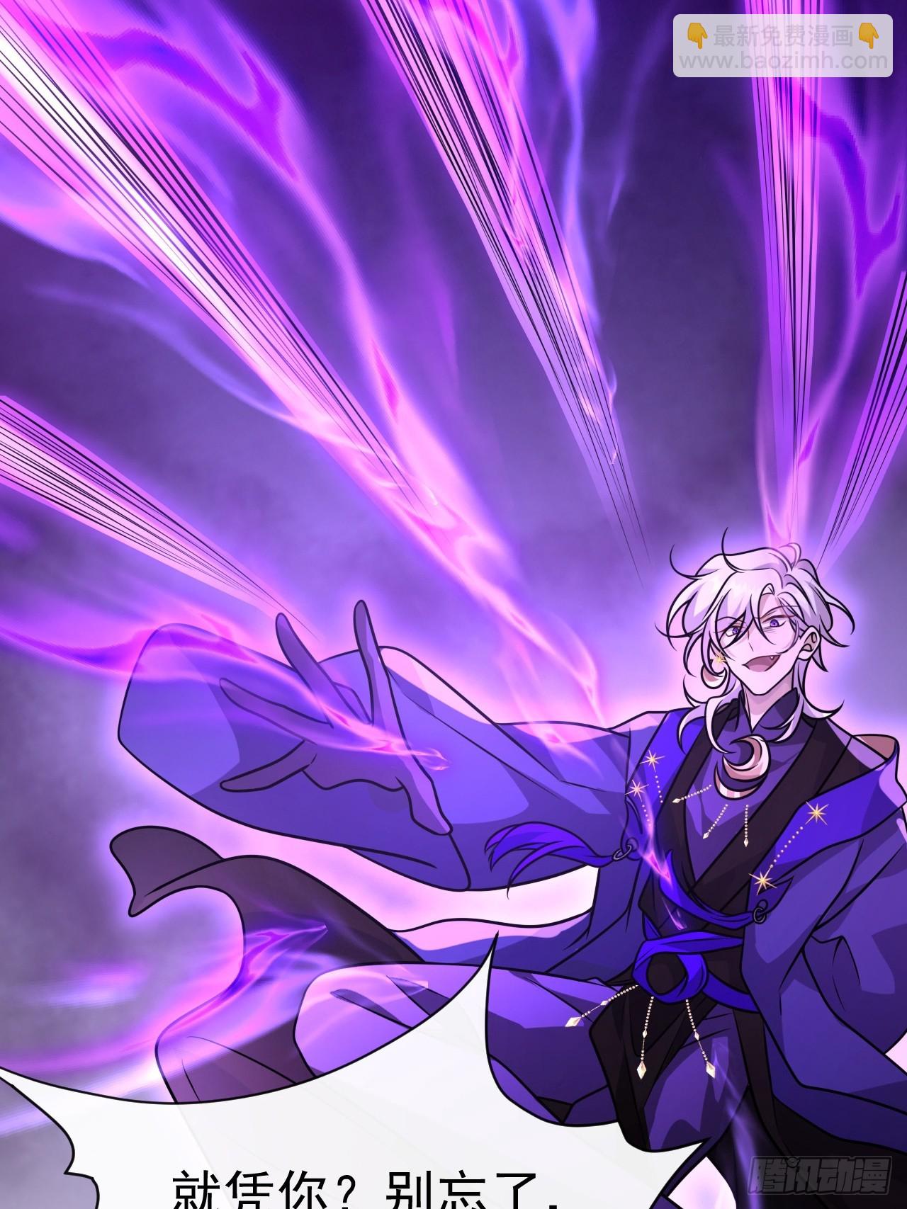 035.脚滑(1/2)-第38话