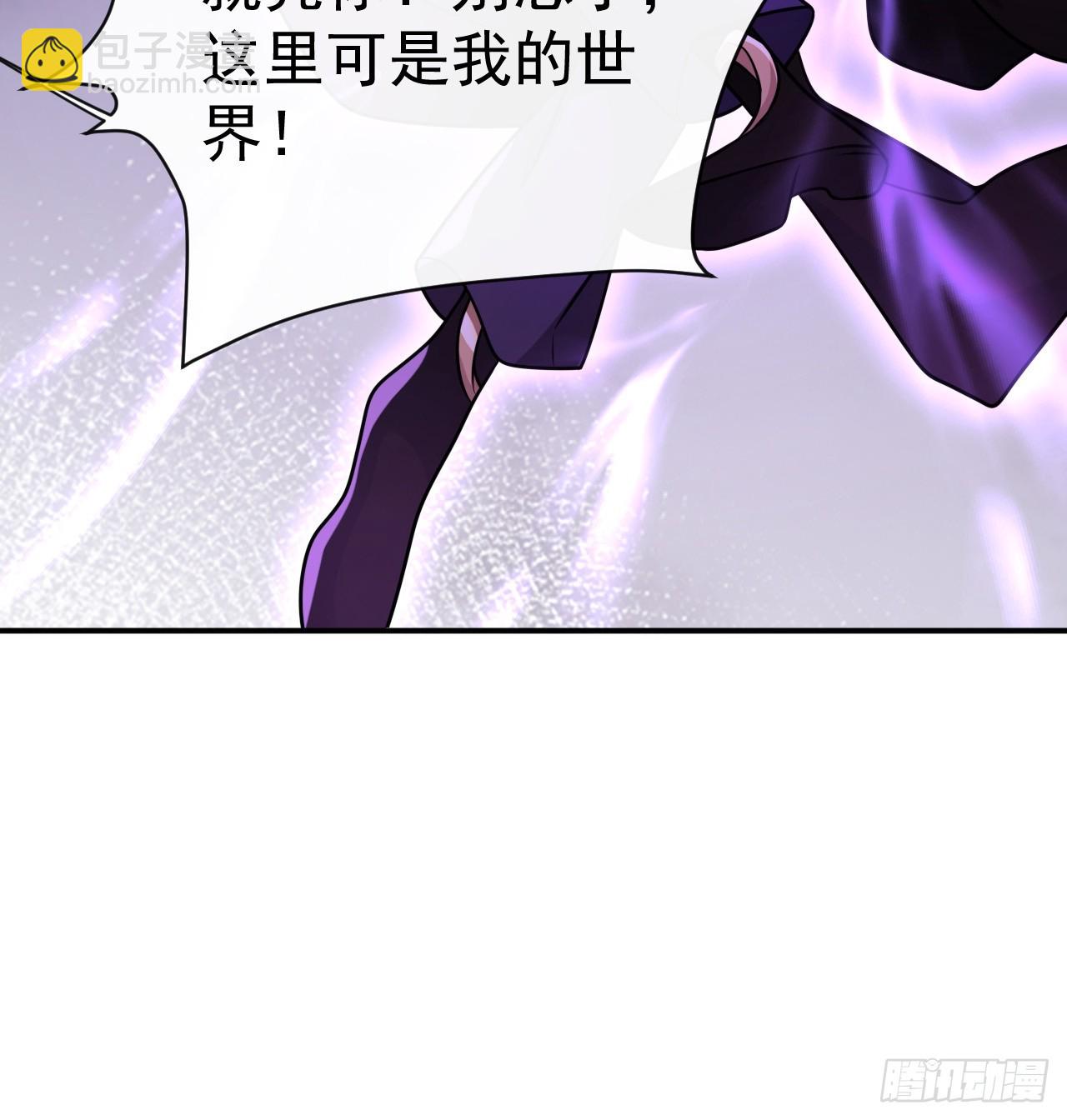 035.脚滑(1/2)-第38话