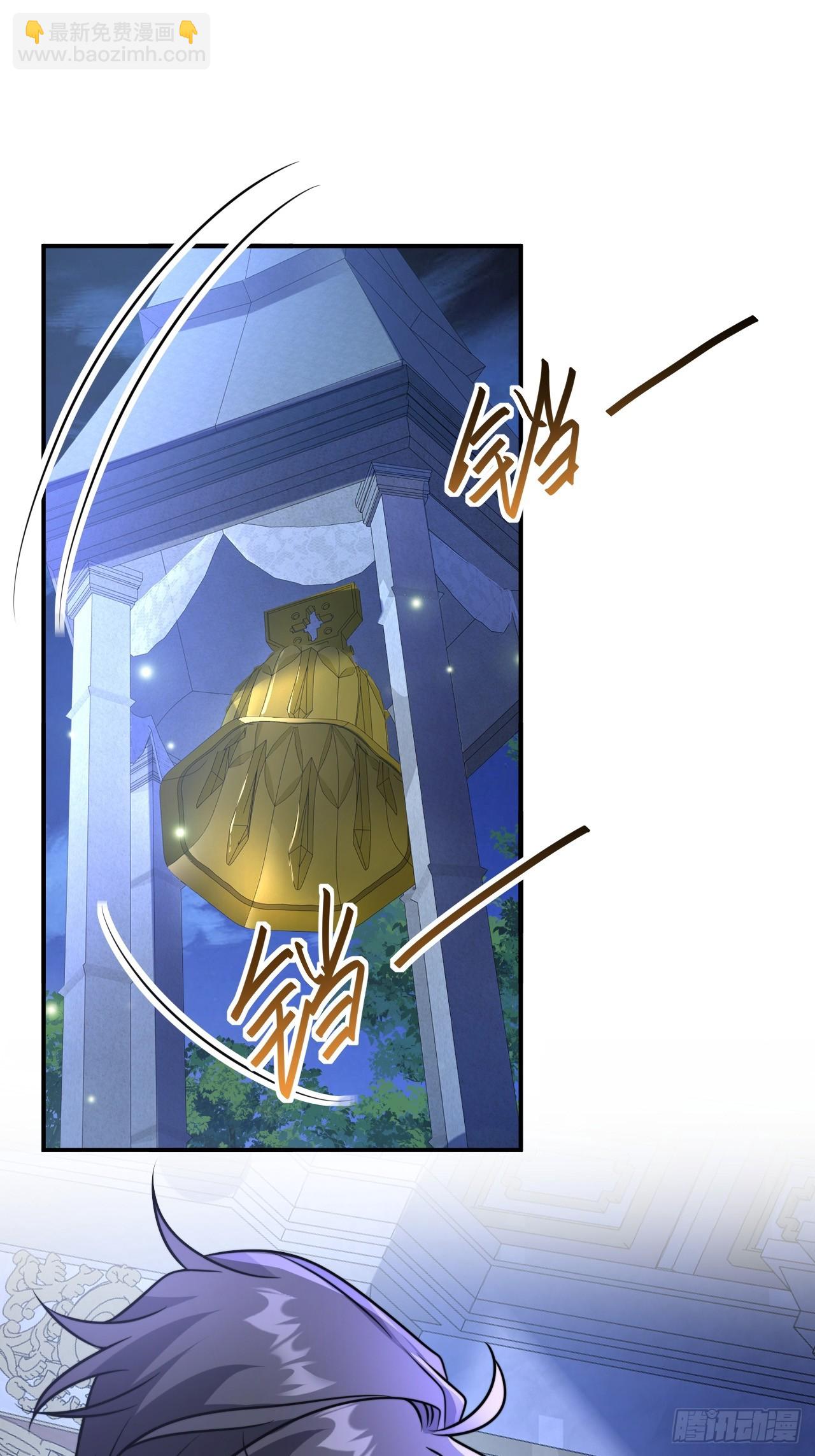 035.脚滑(1/2)-第38话