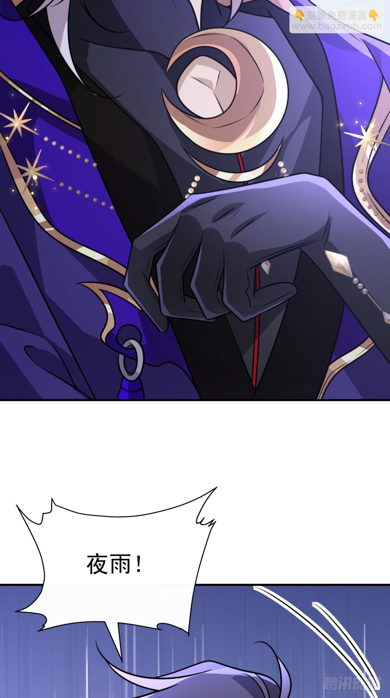 035.脚滑(1/2)-第38话