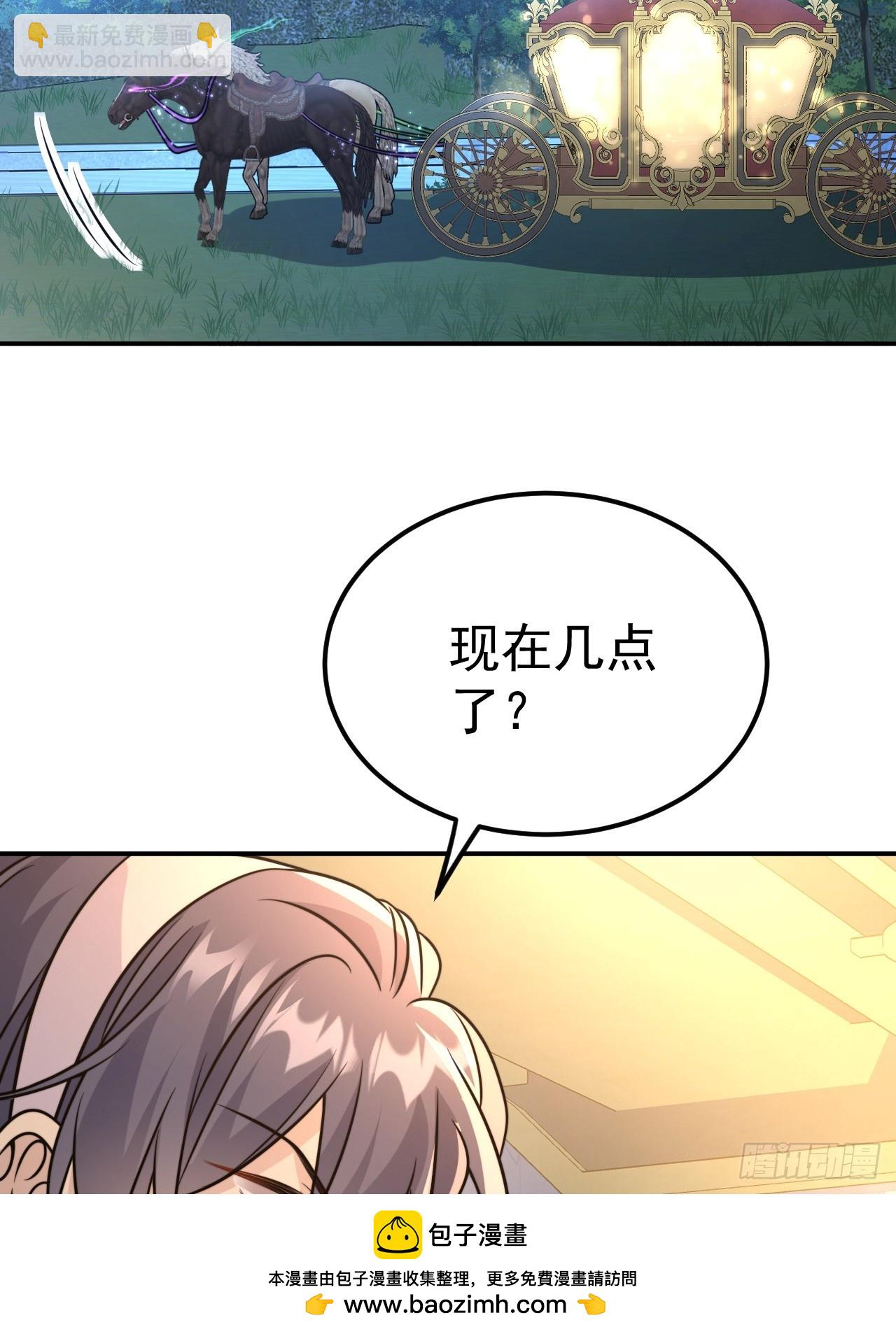 035.脚滑(1/2)-第38话