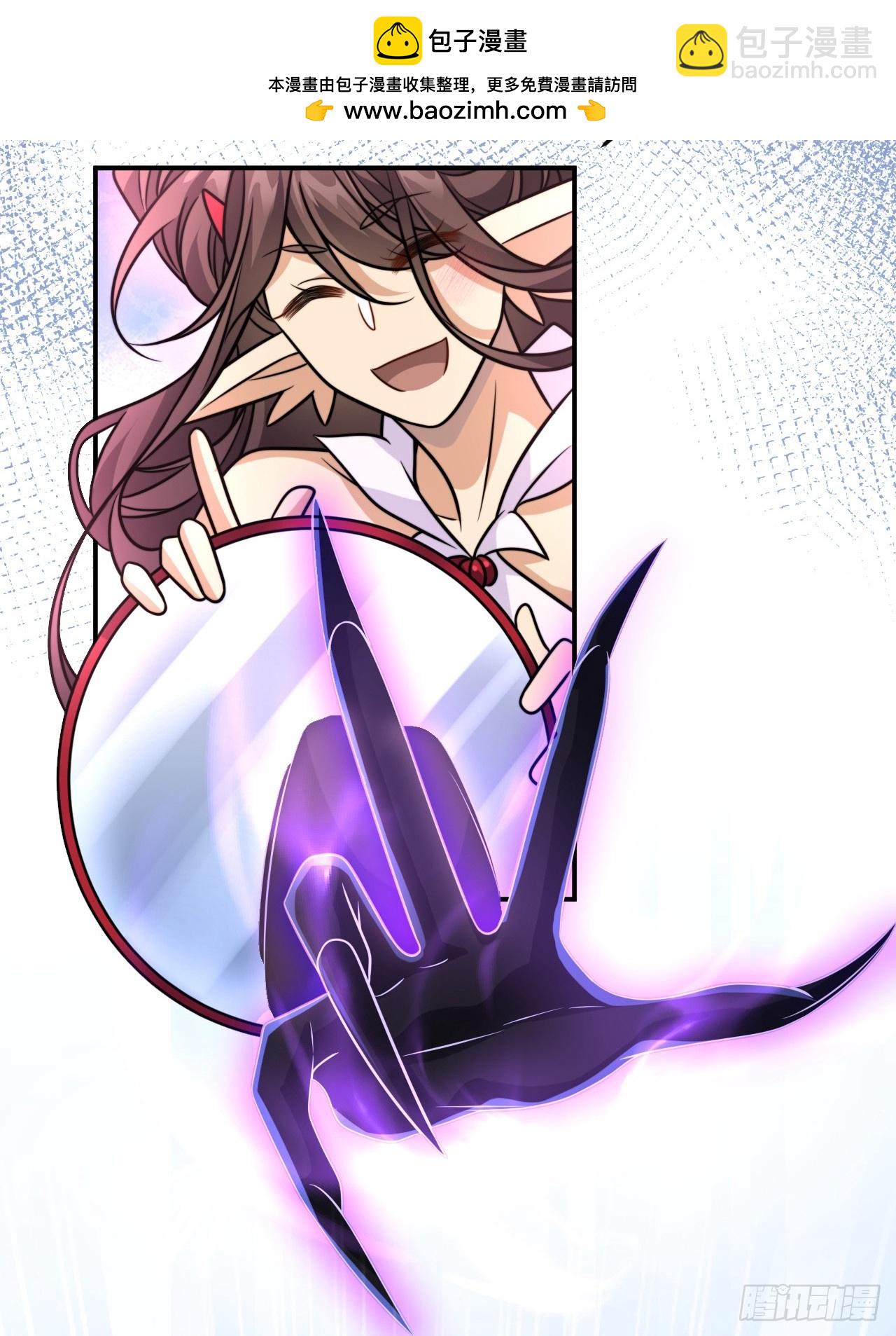 035.脚滑(1/2)-第38话