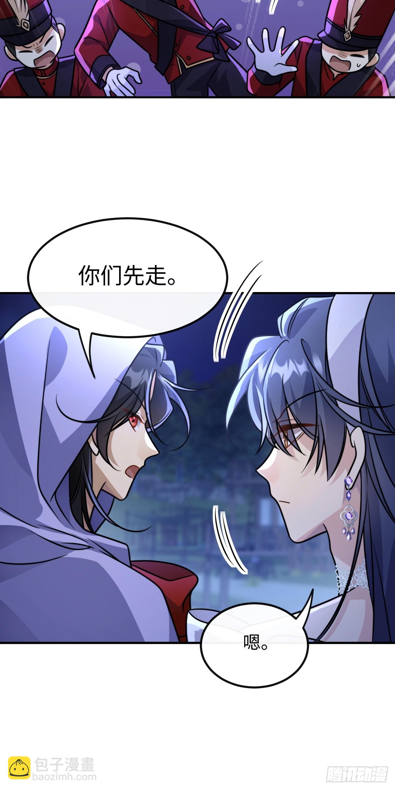 035.脚滑(1/2)-第38话