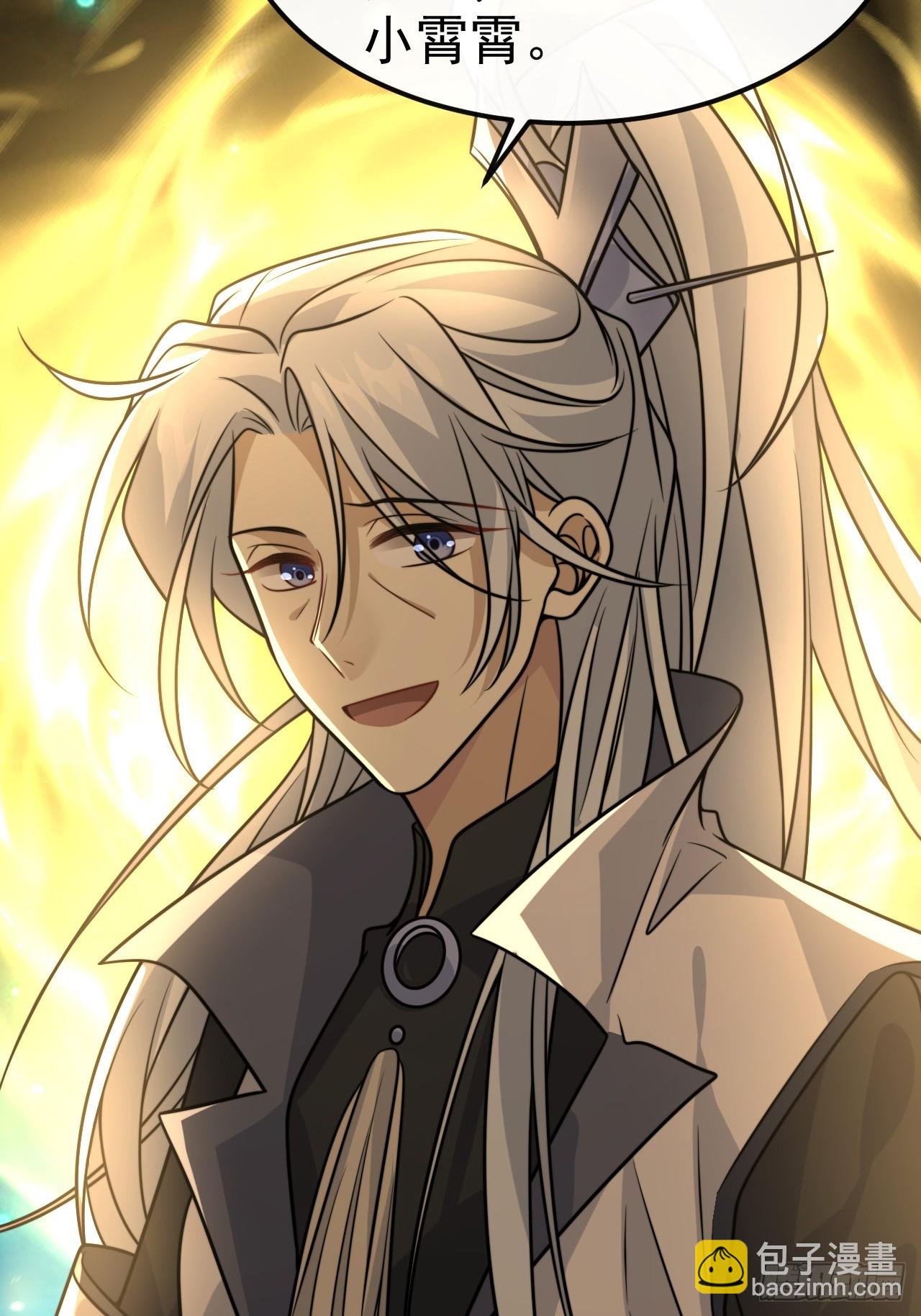 040.决裂(1/2)-第42话