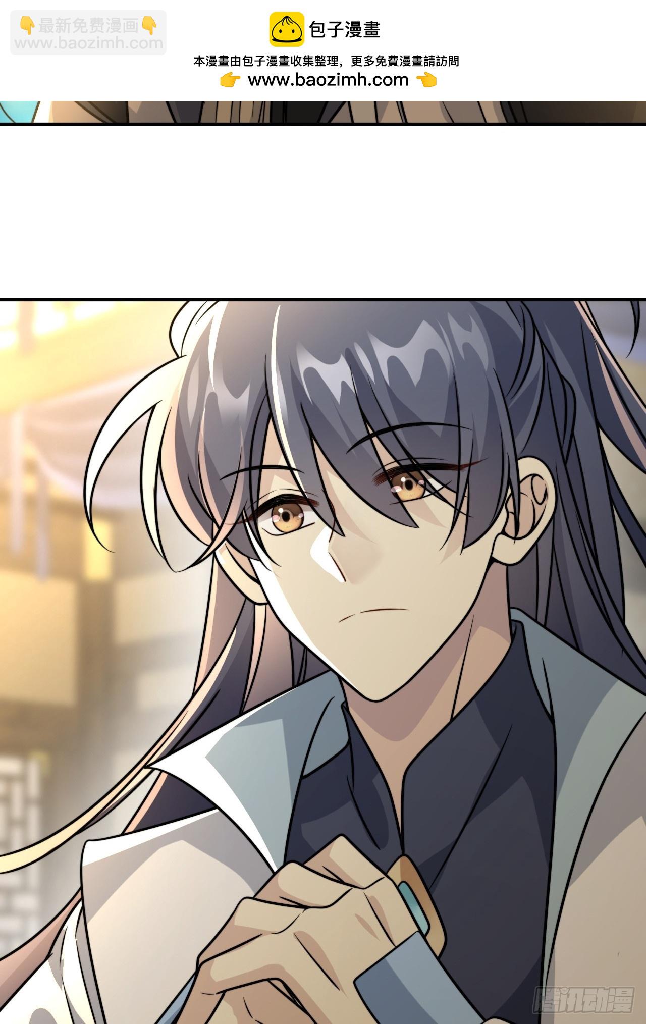 040.决裂(1/2)-第42话