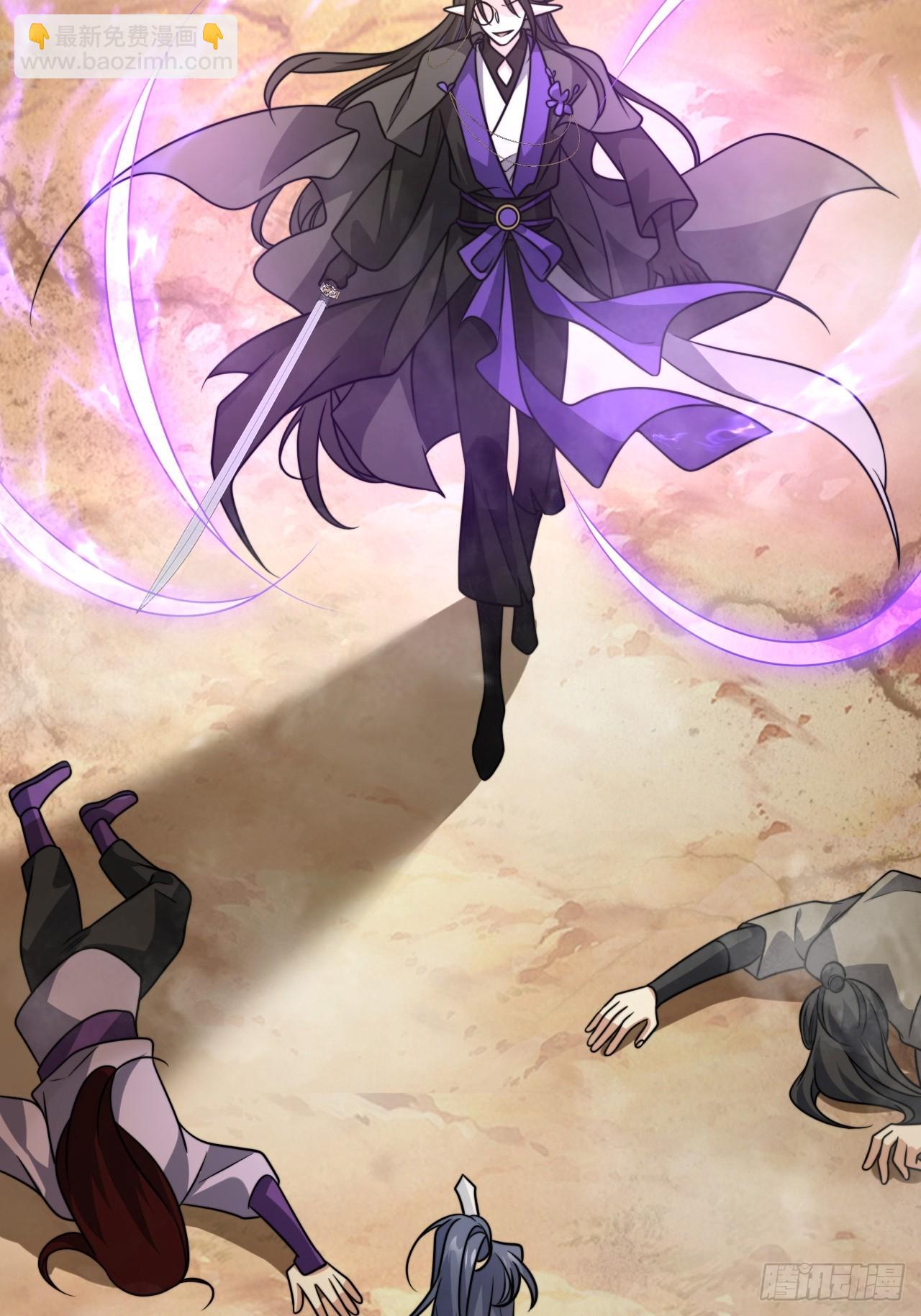 040.决裂(1/2)-第42话