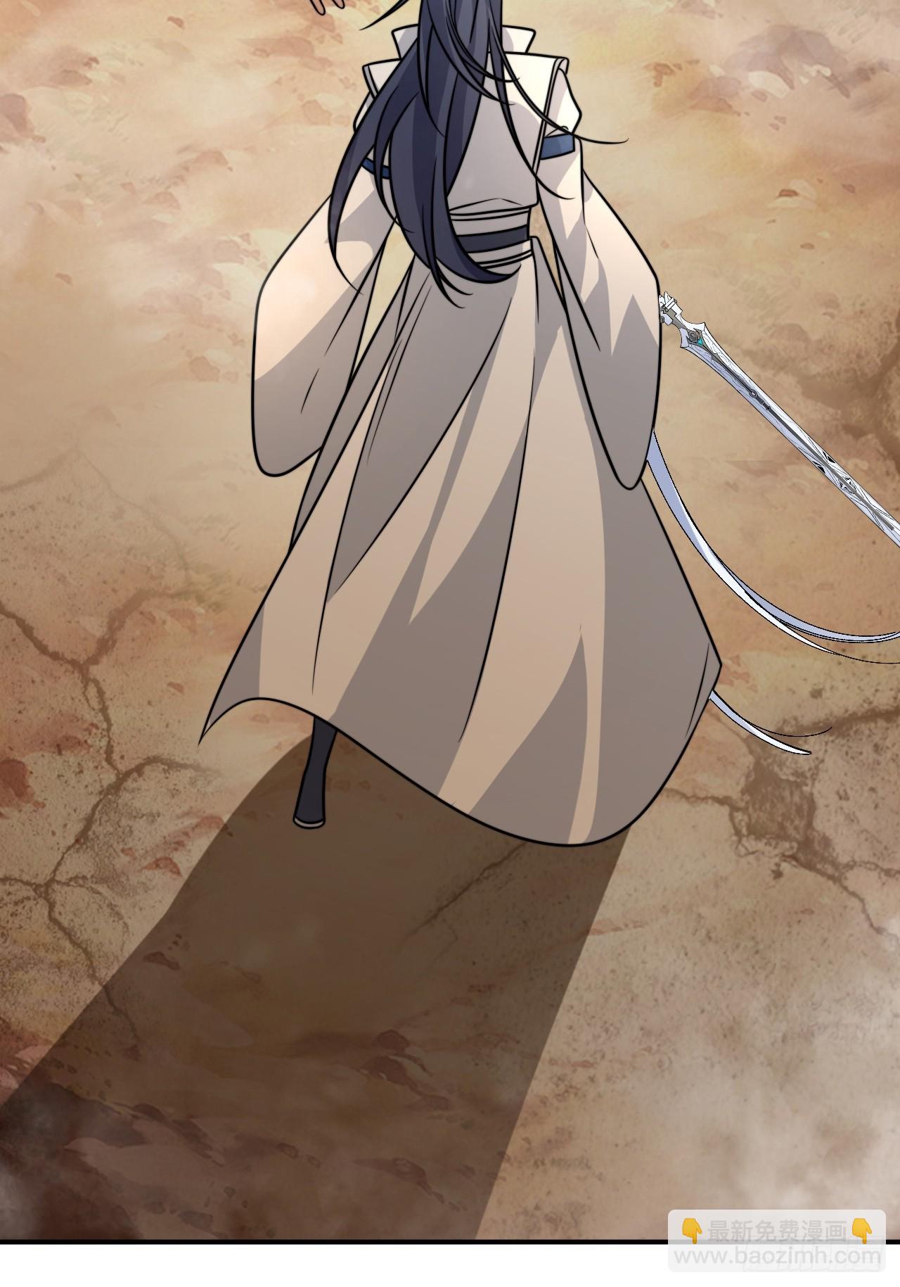 040.决裂(1/2)-第42话