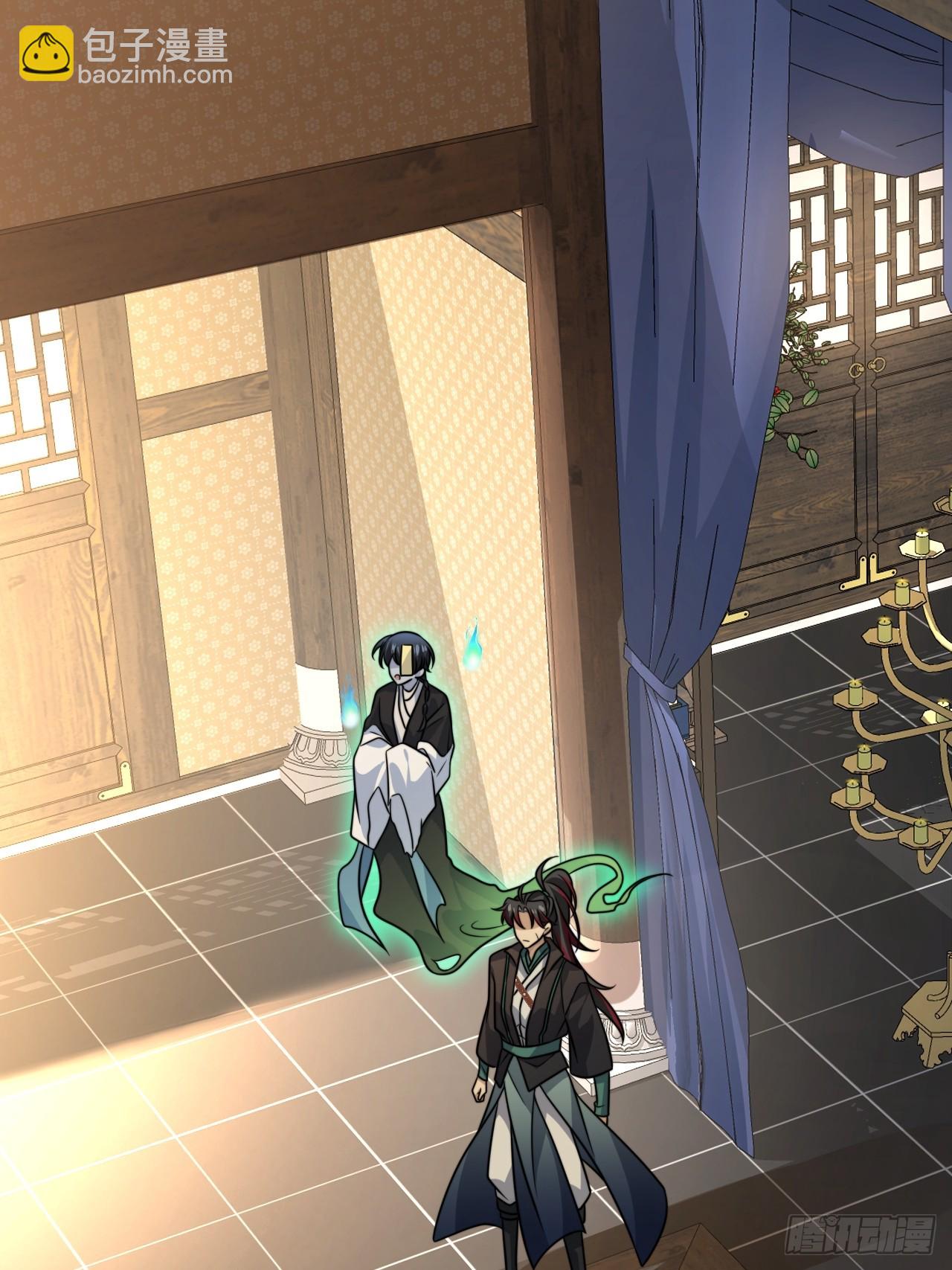 040.决裂(1/2)-第42话