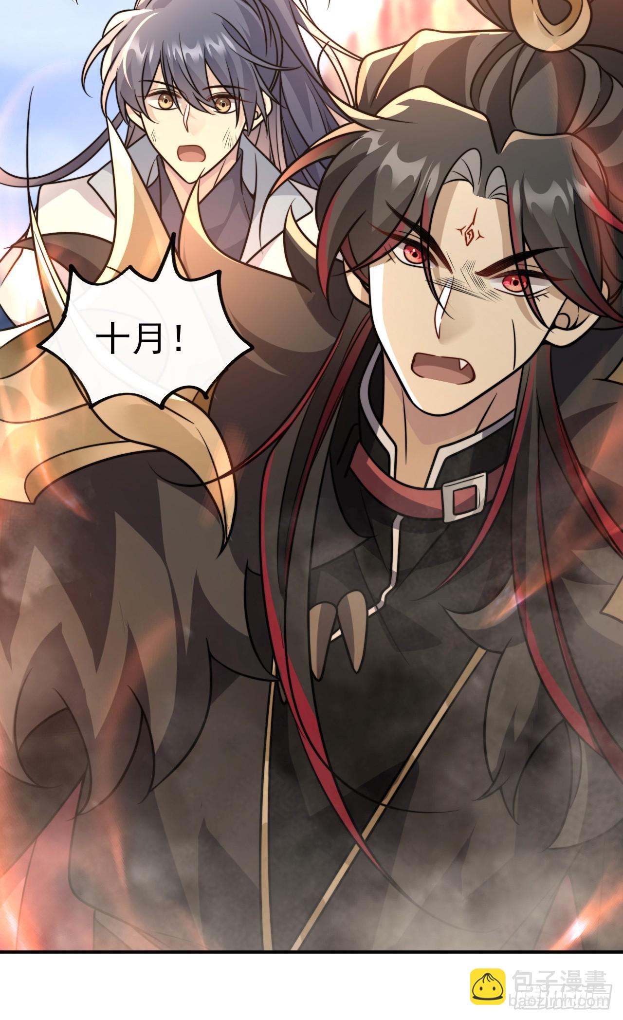 040.决裂(1/2)-第42话