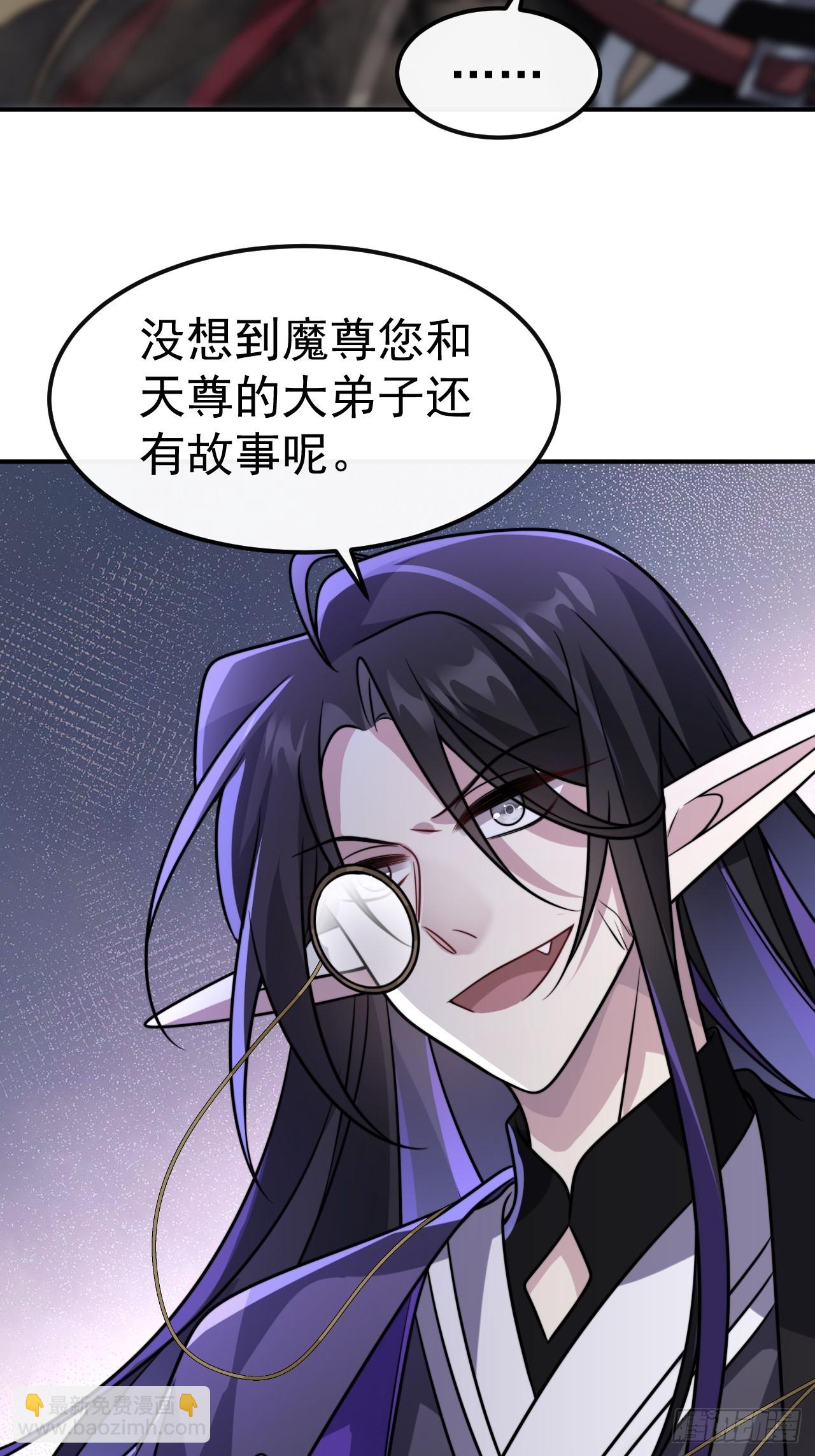 040.决裂(1/2)-第42话