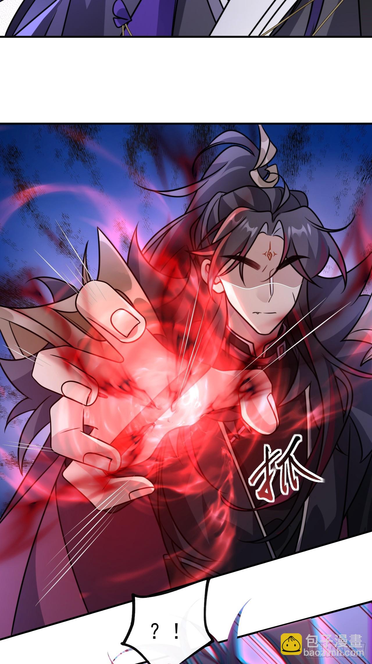 040.决裂(1/2)-第42话