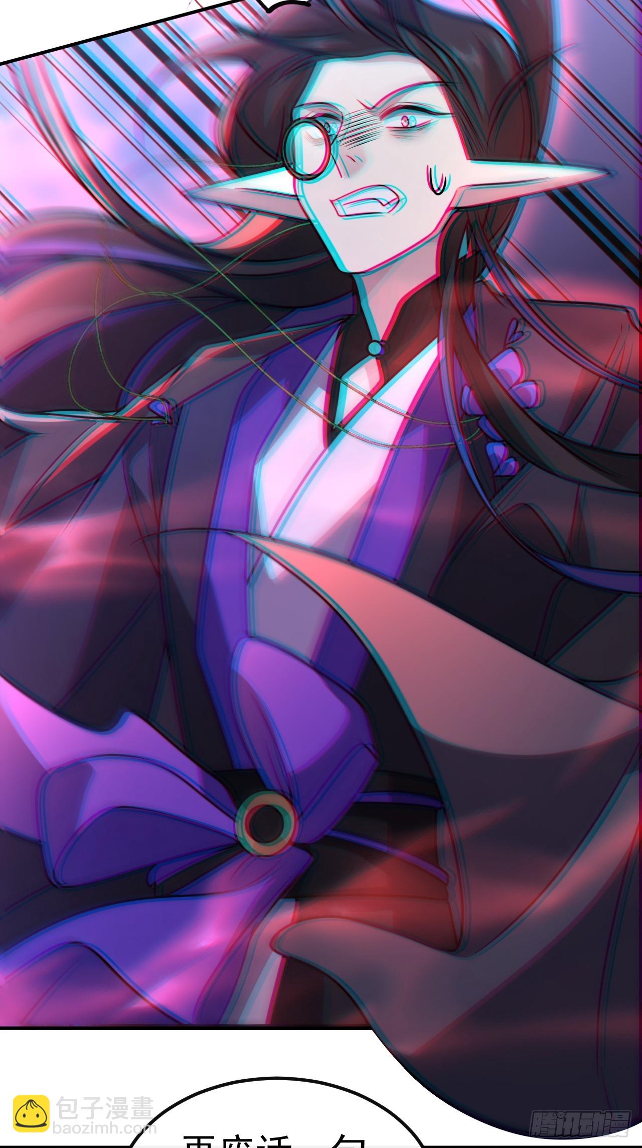 040.决裂(1/2)-第42话