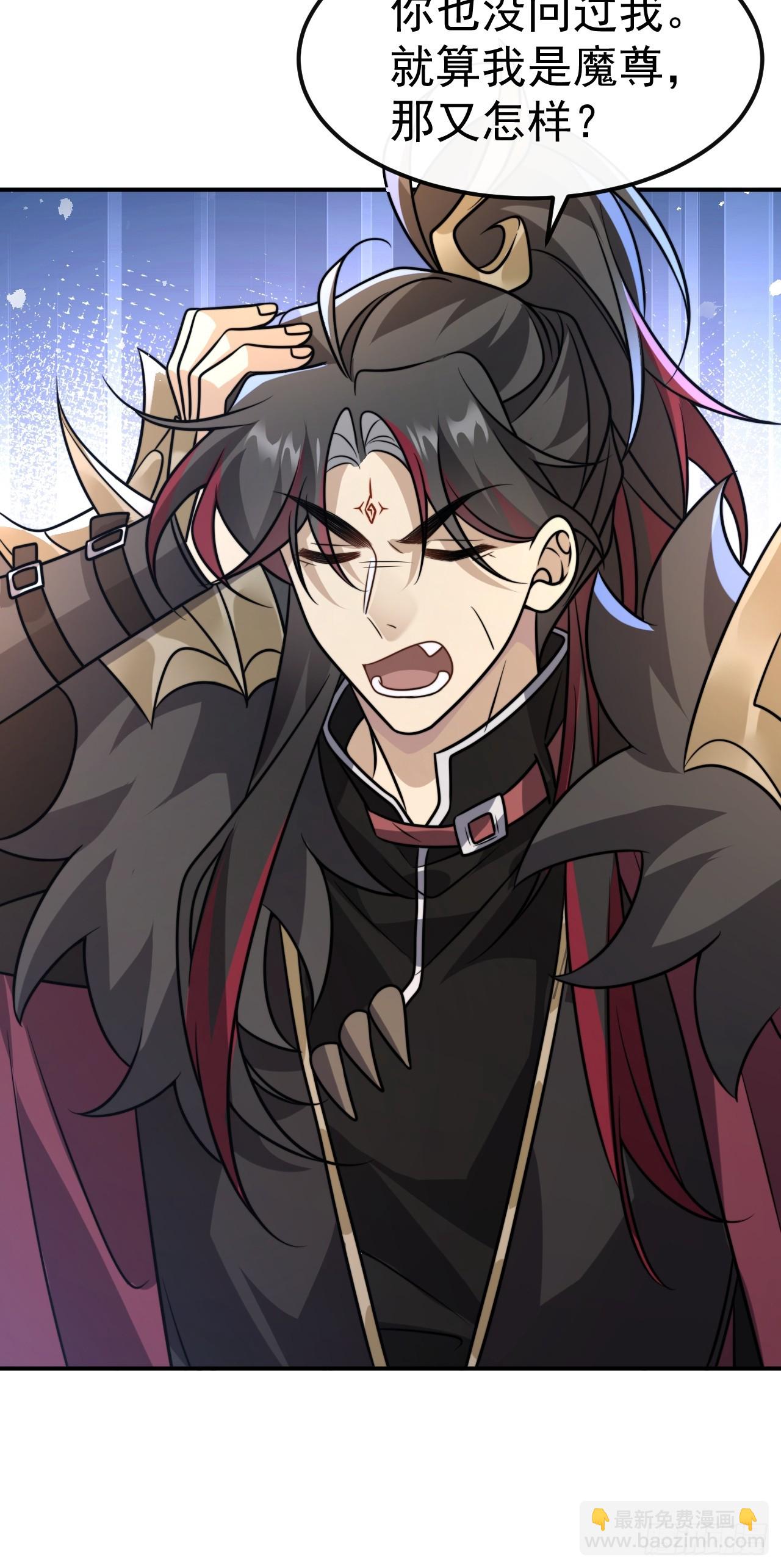 040.决裂(1/2)-第42话