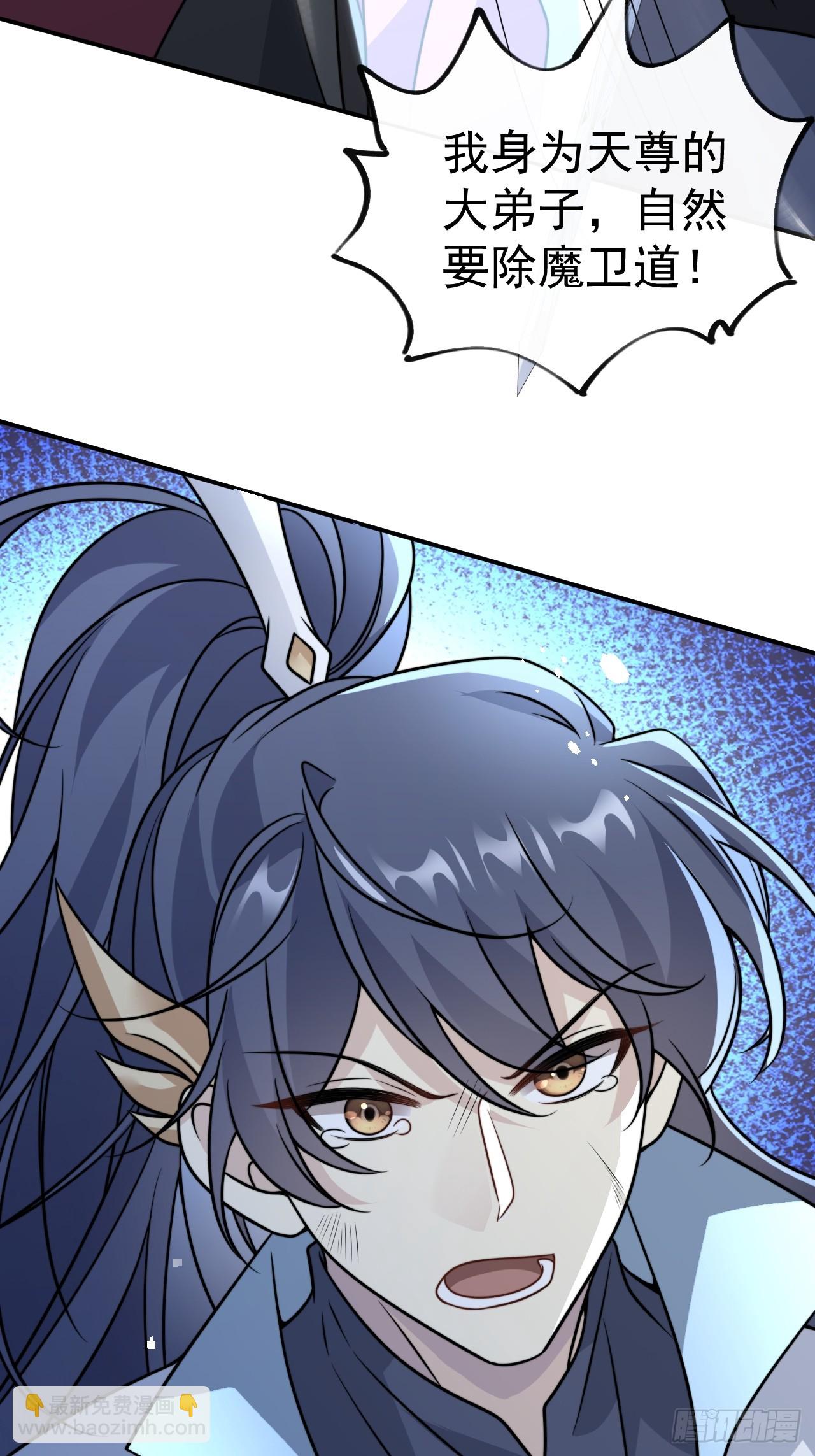 040.决裂(1/2)-第42话