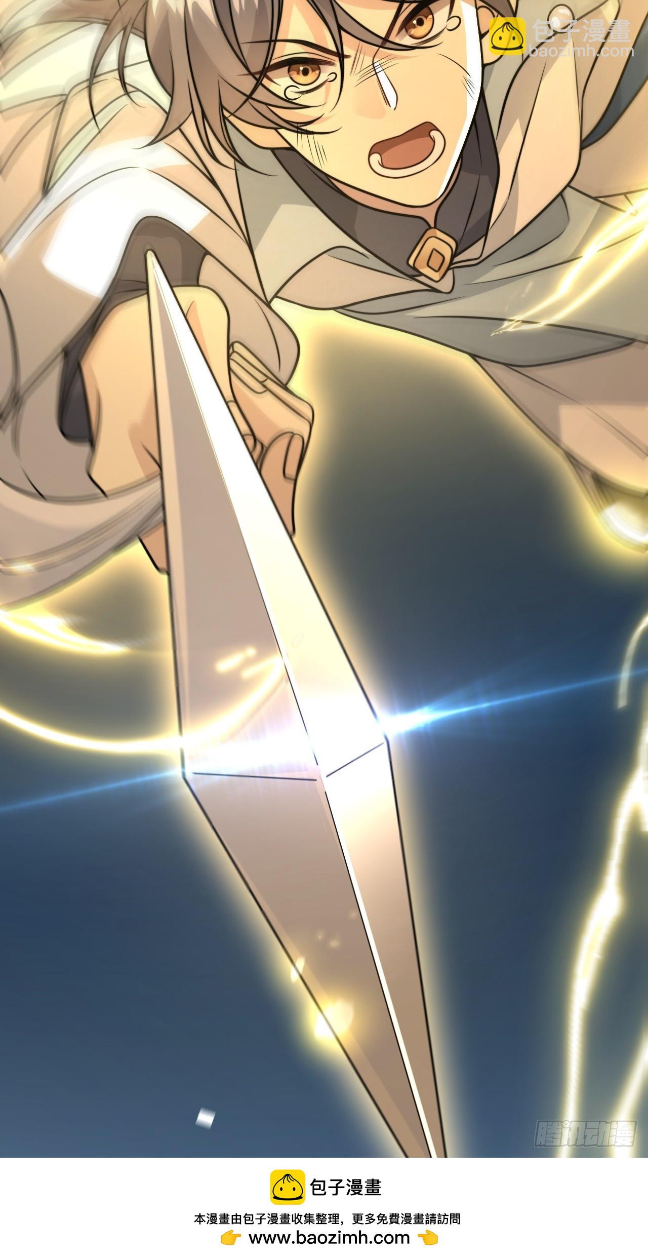 040.决裂(1/2)-第42话