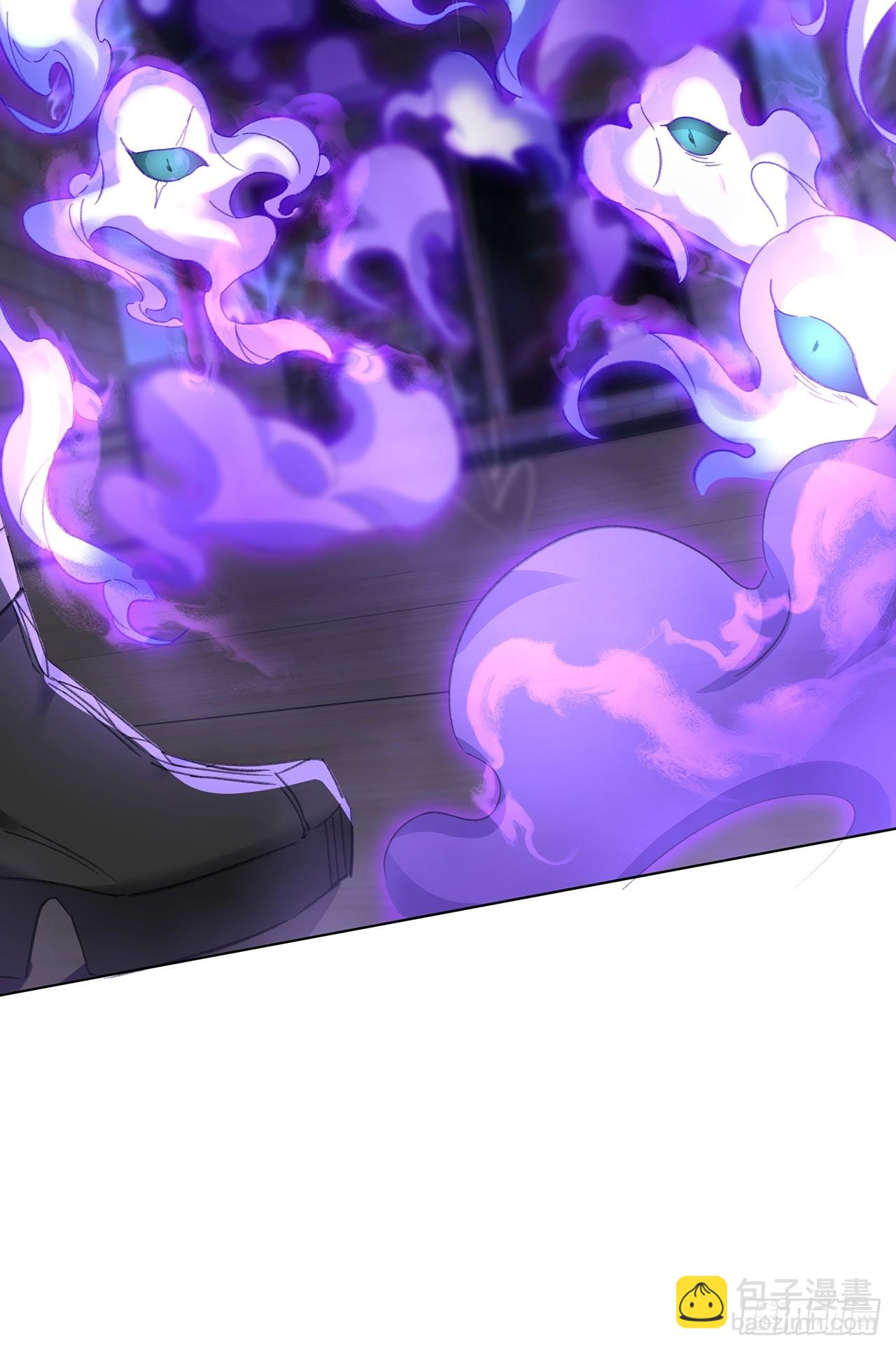 004.抱紧我，别乱动-第6话