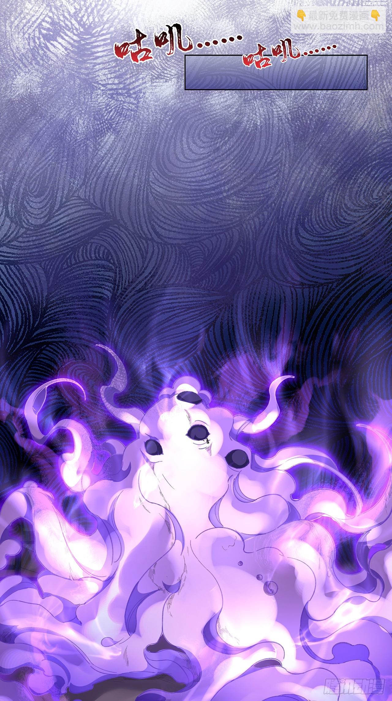 004.抱紧我，别乱动-第6话