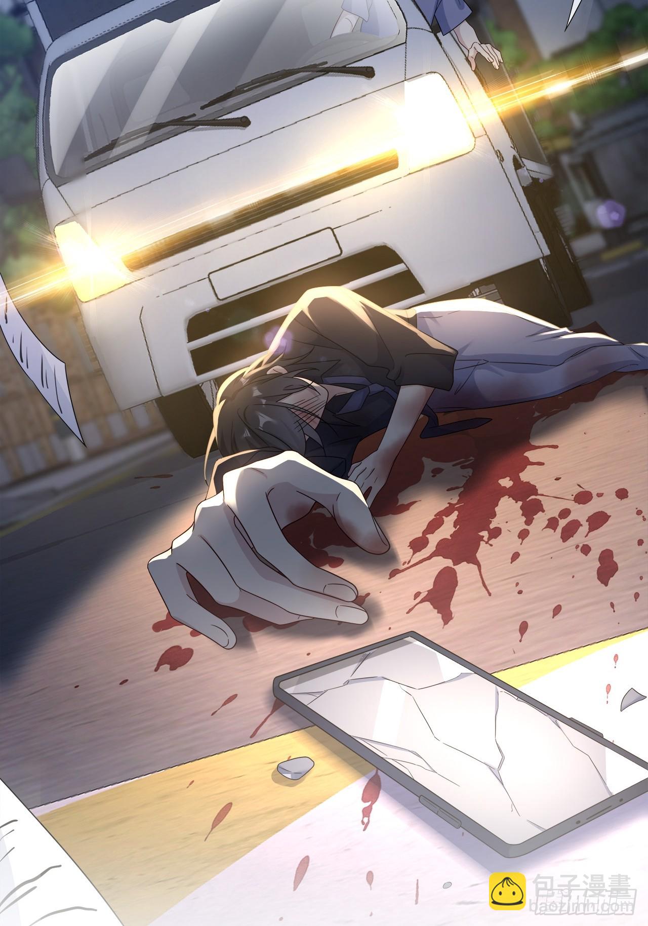 006.才不是没有意义！-第8话