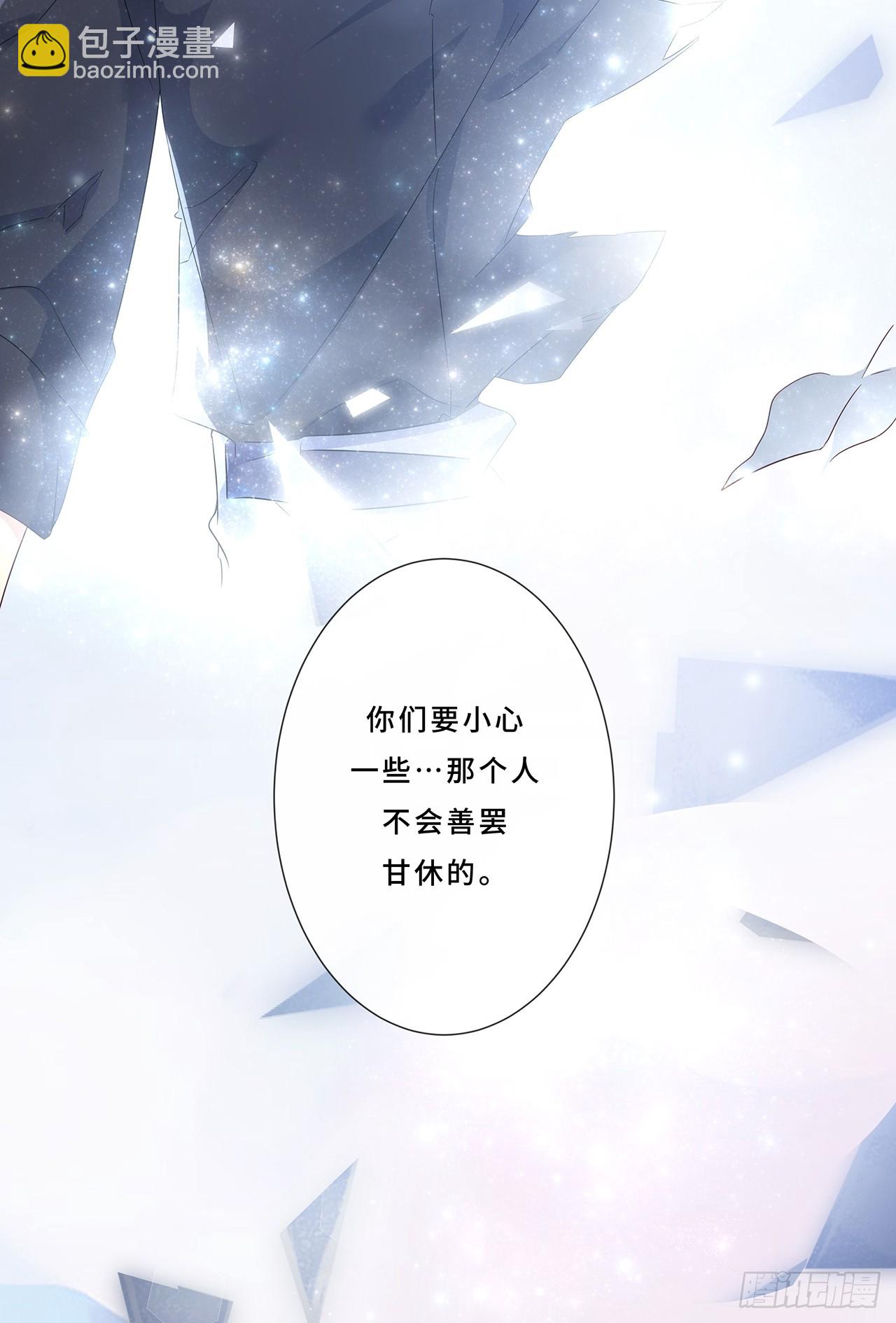 006.才不是没有意义！-第8话