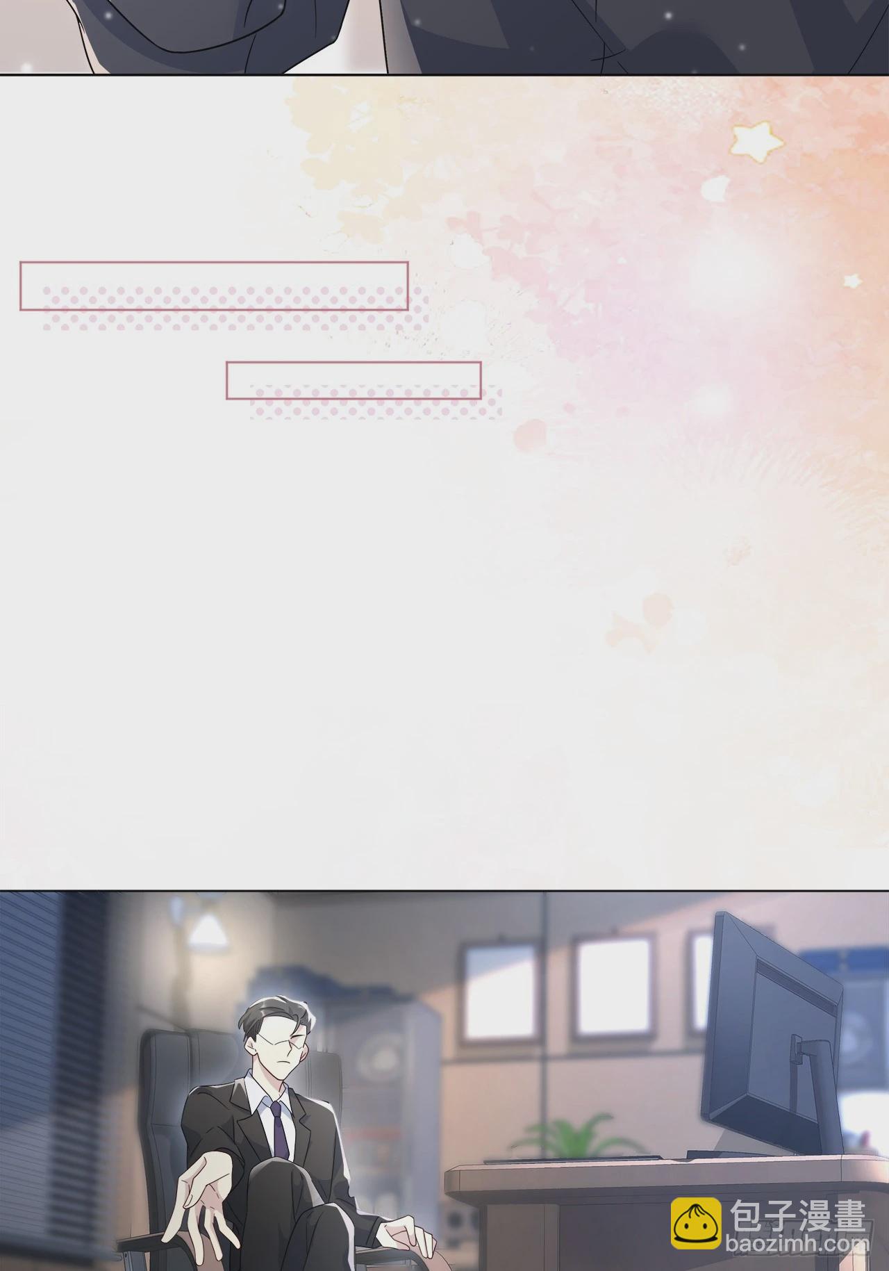 006.才不是没有意义！-第8话