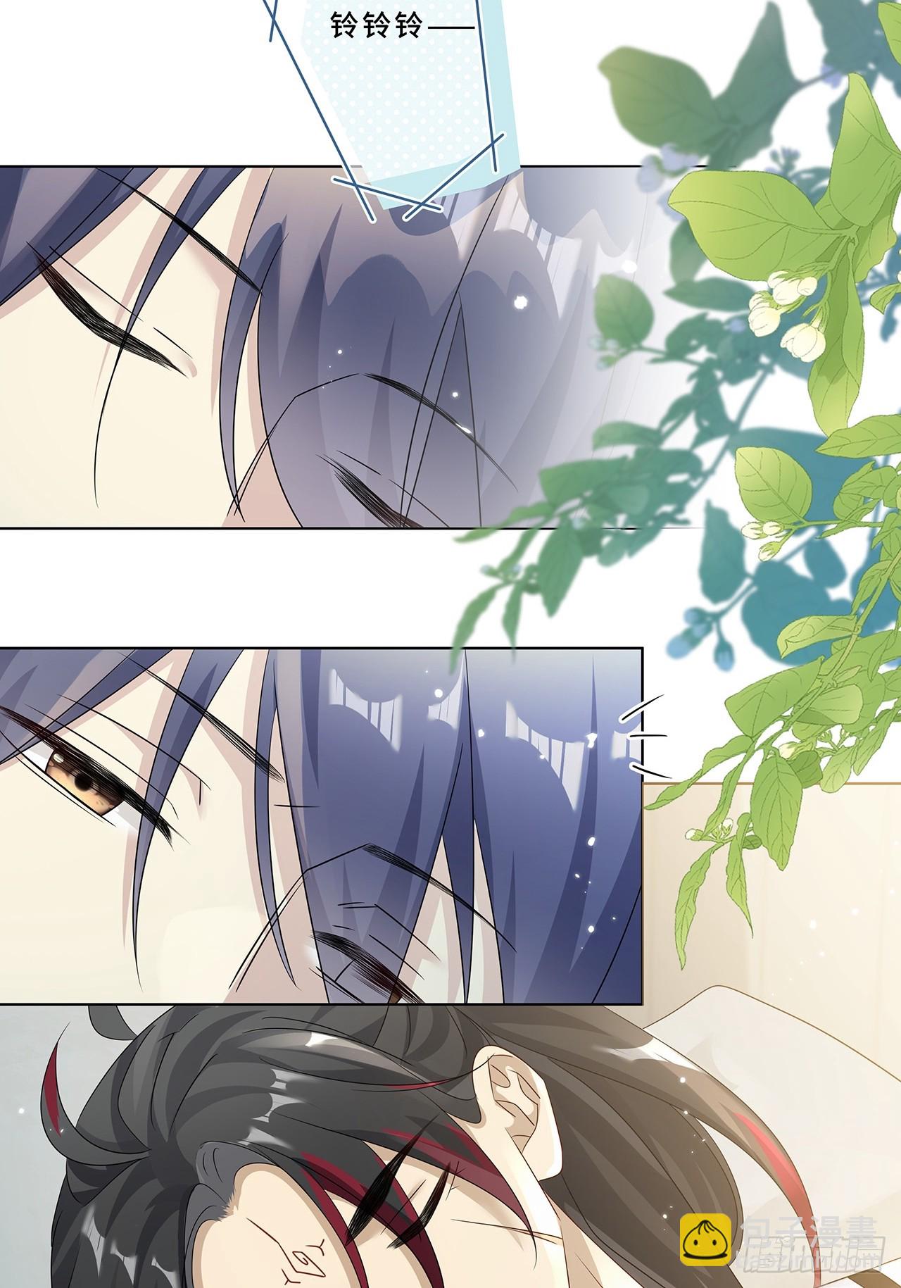 008.喝醉会现原形(1/2)-第10话