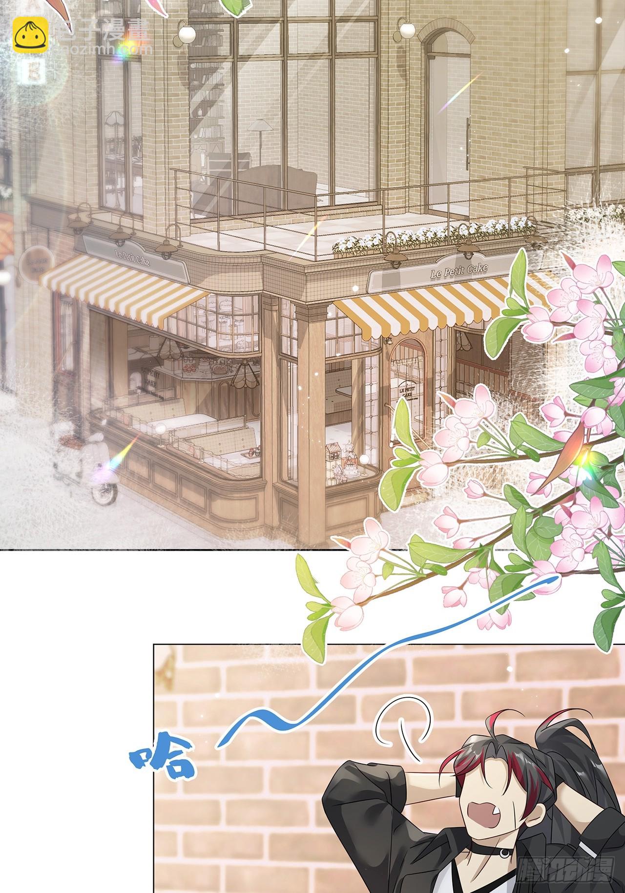 008.喝醉会现原形(1/2)-第10话