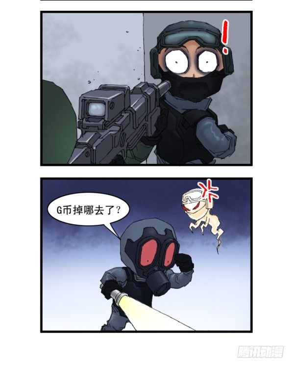 第十二话-第12话