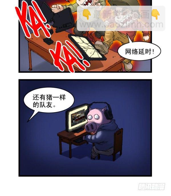 第十二话-第12话