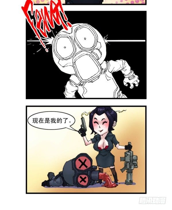 第十二话-第12话