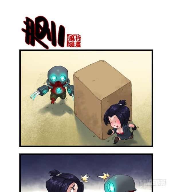 第十四话-第14话