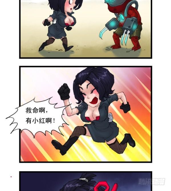 第十四话-第14话