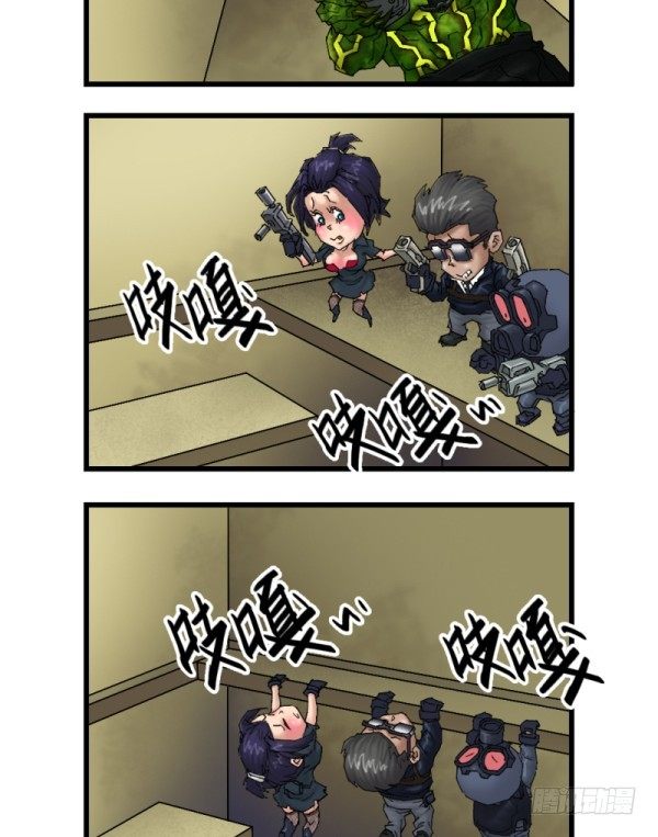 第十六话-第16话