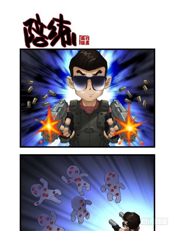 谢霆锋专辑（下）-第20话