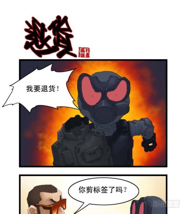 第二十话-第22话