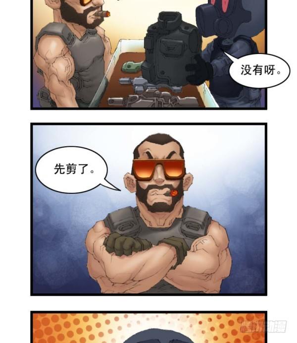 第二十话-第22话