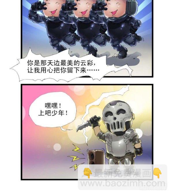 第三十二话-第34话