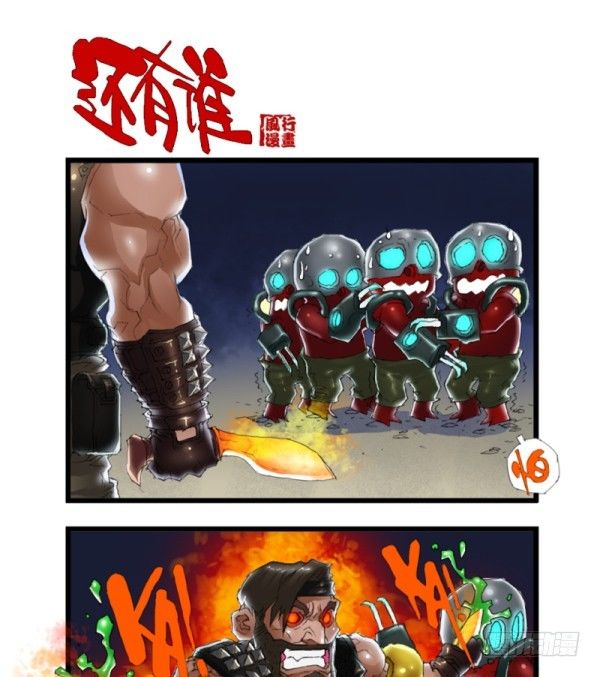 第三十四话-第36话