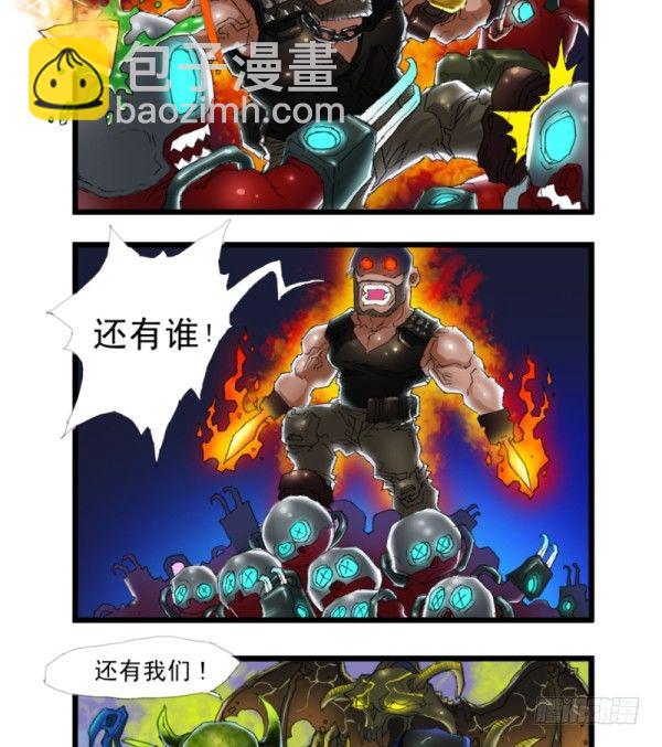 第三十四话-第36话