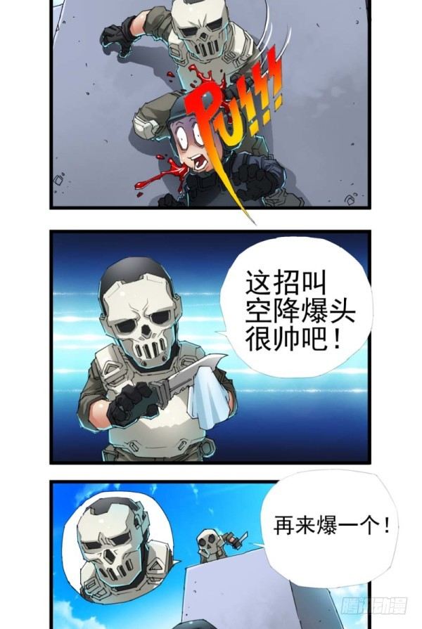 第三十八话-第40话