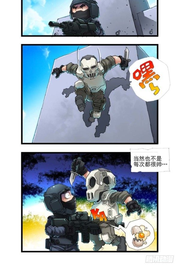 第三十八话-第40话