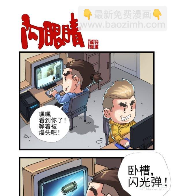 第四十话-第42话