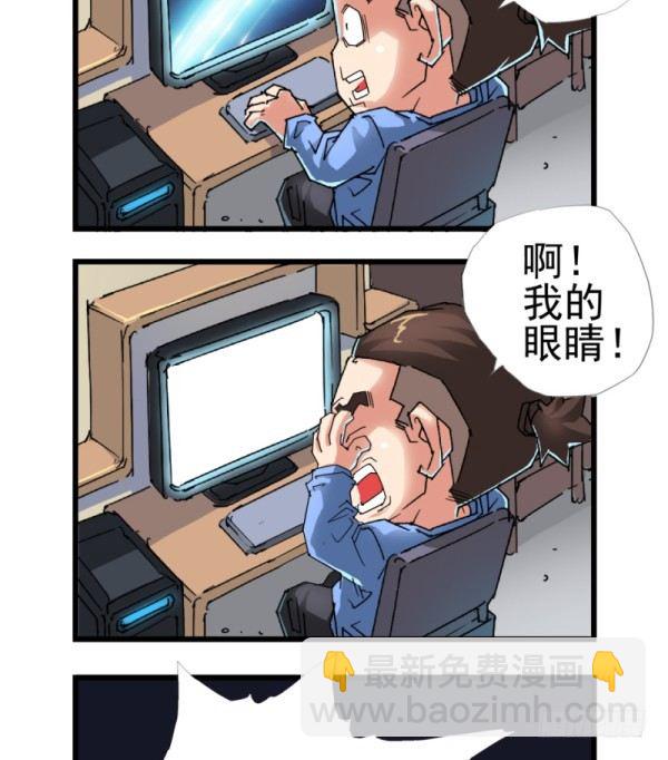 第四十话-第42话