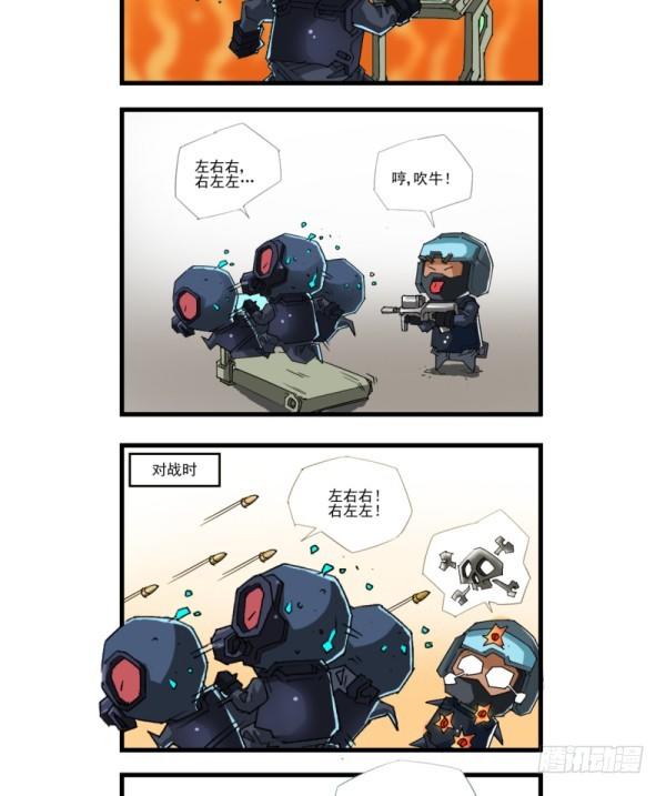 第四十六话-第48话