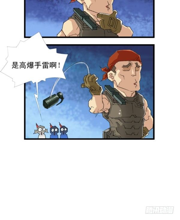 第四十六话-第48话