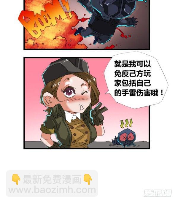 第四十八-第50话