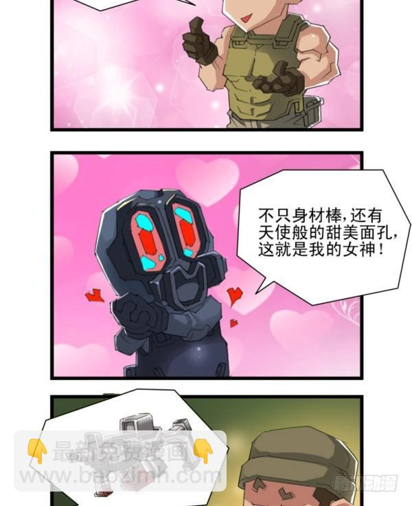 第五十二话-第54话