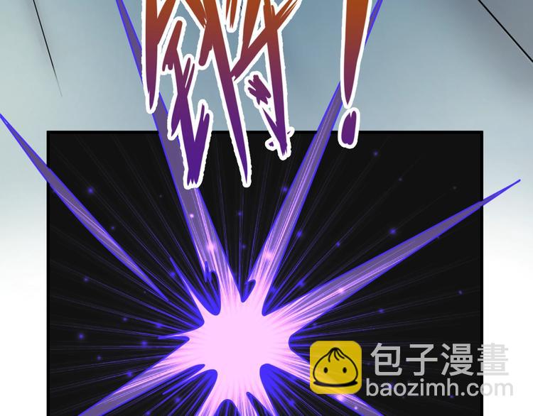 第2话 第一战(1/4)-第2话