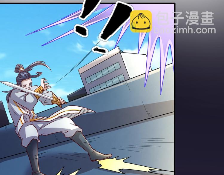 第2话 第一战(1/4)-第2话