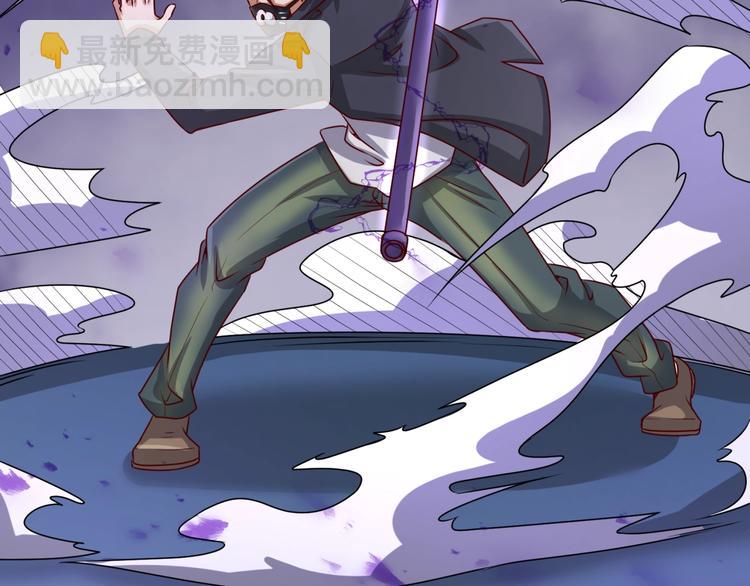 第2话 第一战(1/4)-第2话